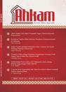 cover jurnal Ahkam: Jurnal Ilmu Syariah
