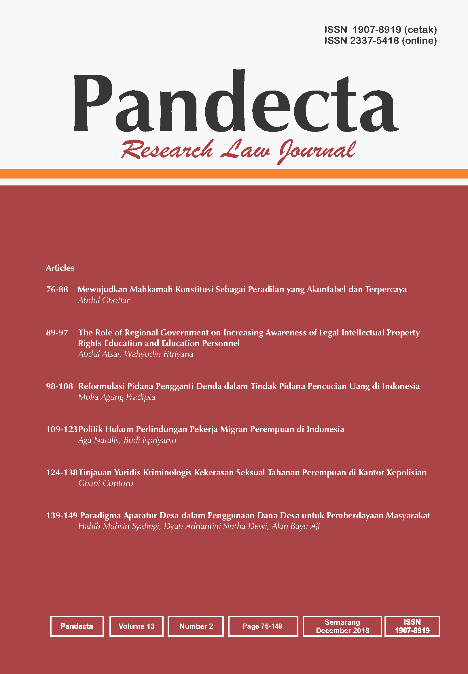 cover jurnal Pandecta: Research Law Journal