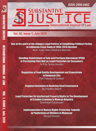 cover Substantive Justice International Journal of Law